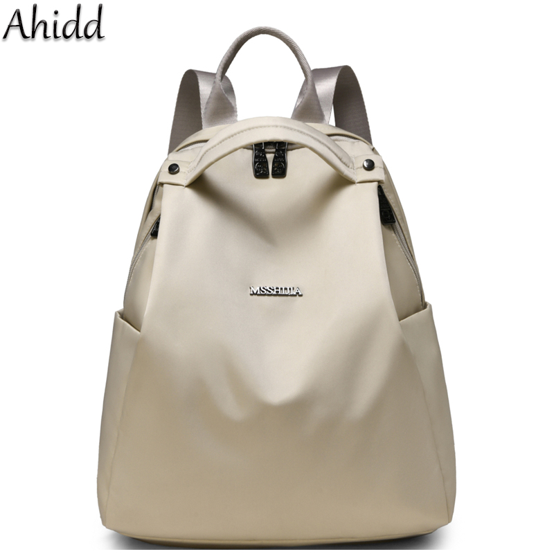 Fashion Backpack Women - 여성을위한 패션 데이 팟 최고 품질의