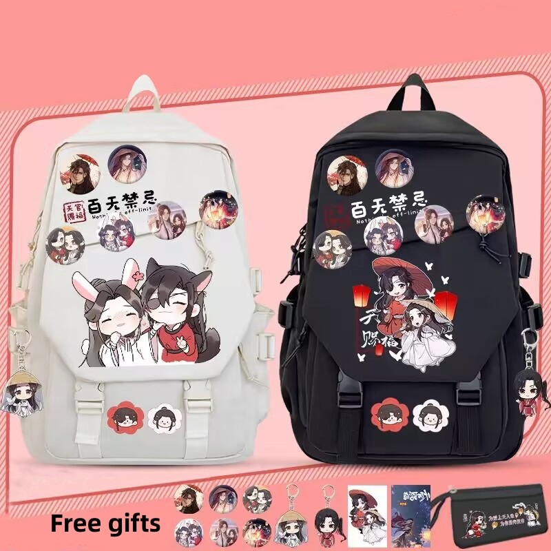 School Backpack Teen - 천관사복 천관사복 십대용, 배낭 화청 학교