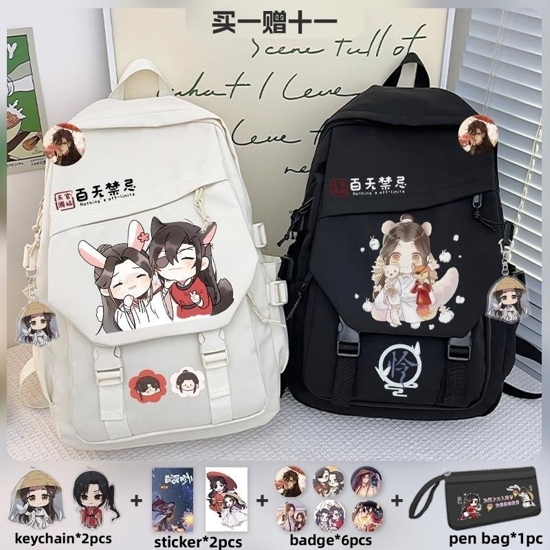 천관사복 천관사복 십대용, 배낭 화청 학교 가방, 캐주 - School Backpack Teen 리뷰 및 가격