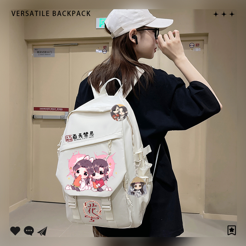 천관사복 천관사복 십대용, 배낭 화청 학교 가방, 캐주 - School Backpack Teen 리뷰 및 가격