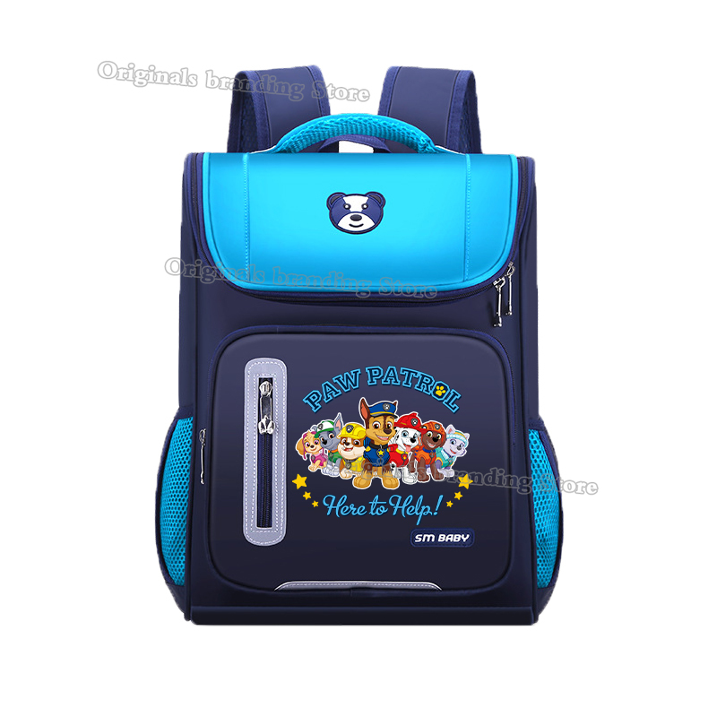 Paw Patrols 학교 가방 애니메이션 마샬 루비  - School Backpack Teen 리뷰 및 가격
