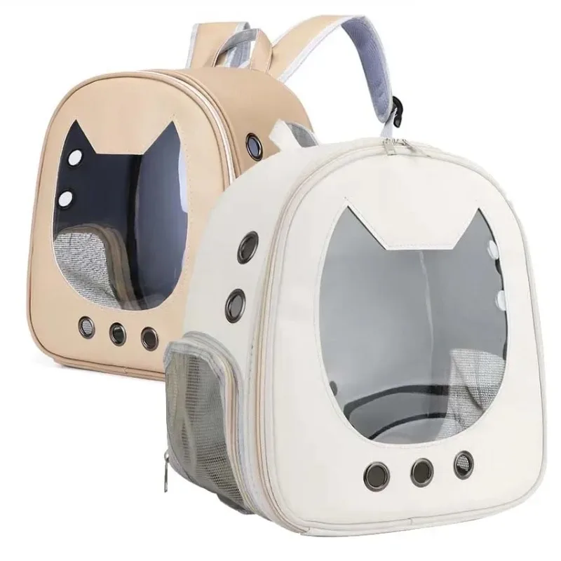 휴대용 투명 애완동물 배낭 접이식 야외 운반용 고양이  - Foldable Backpack Small 리뷰 및 가격