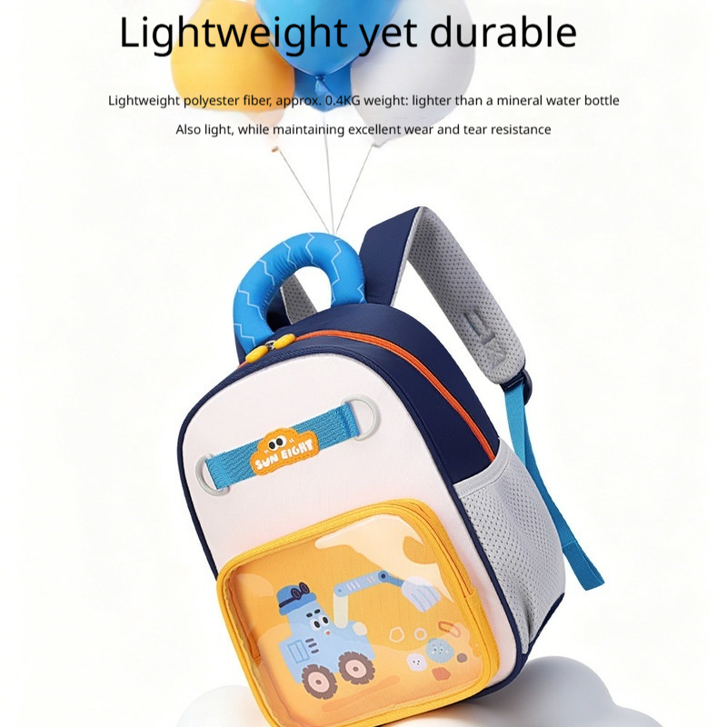 썬에잇 경량 통기성 백팩 360도 통풍 습기 흡수 메쉬 - Canvas Backpack Casual 리뷰 및 가격
