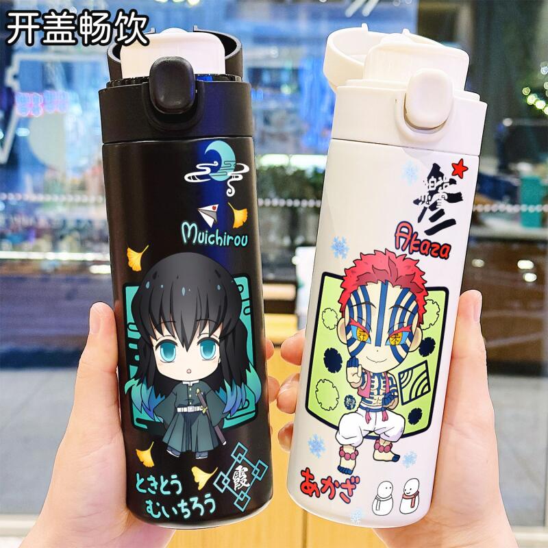 데몬 슬레이어 400ml 애니메이션 워터컵 보온병 냉수 - Hydration Pack Outdoor 리뷰 및 가격
