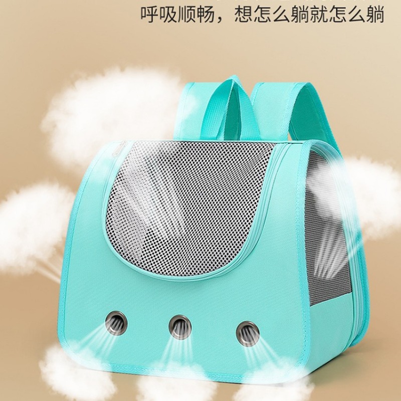 접이식 통기성 반려동물 가방 휴대용 고양이 강아지 통기 - Foldable Backpack Small 리뷰 및 가격